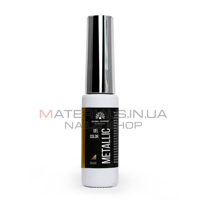 Гель-фарба з тонким пензлем METALLIC GEL, дзеркальний ефект, Global Fashion, Gold, 10 мл