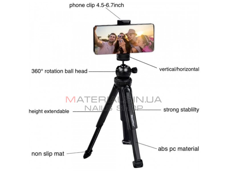 Monopod Tripod (0.38m) — Neepho NP-999