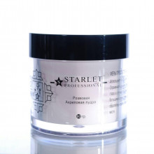 Акриловая пудра Starlet Professional "Розовая" 60 г