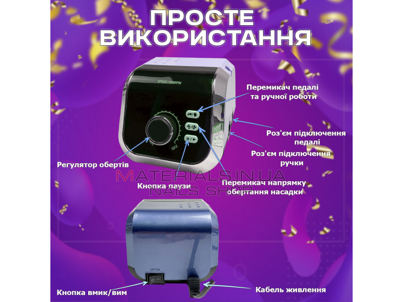 Фрезер для манікюру Nail Drill ZS 613 65 Вт 45000, хороший потужний фрезер апарат машинка для манікюру