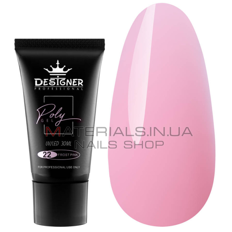 Полігель Designer Professional 30 мл. №022