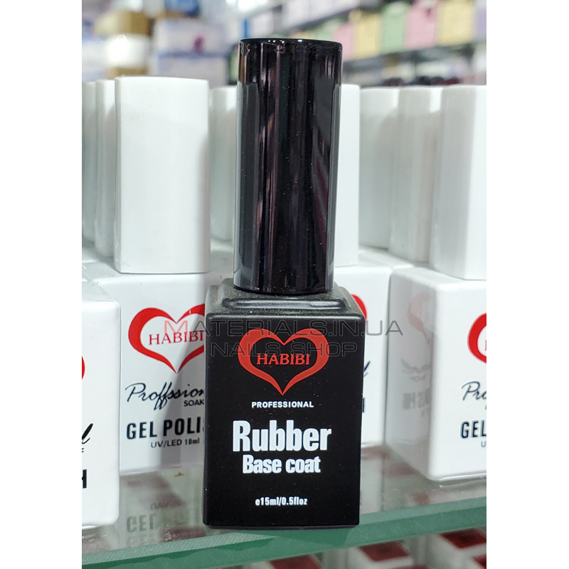 Каучукова база для гель-лаку Habibi Rubber Base 15 мл