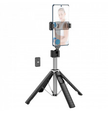 Monopod Tripod (0.97m) — Hoco K18 — black