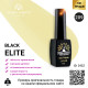 Гель лак BLACK ELITE 209, Global Fashion 8 мл