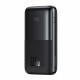 Power Bank 20000 mAh | 22.5W | Digital Display — Baseus (PPBD03001) — PPBD03001 Black