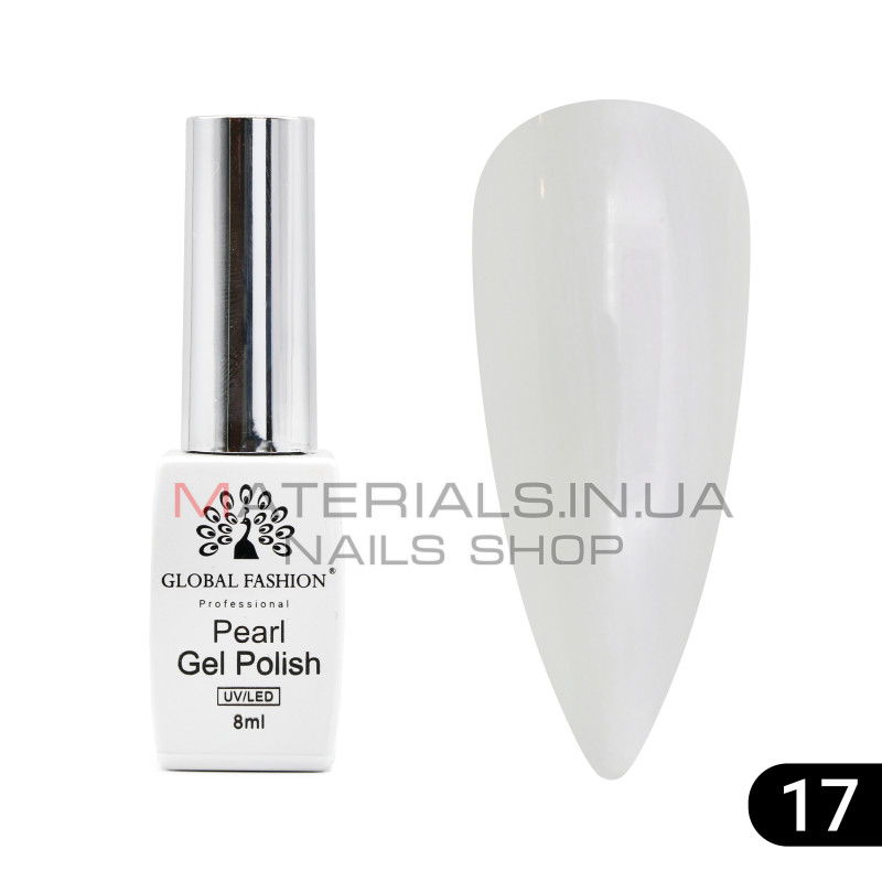 Гель лак Pearl 8 мл, 17