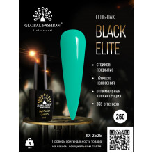 Гель лак BLACK ELITE 260, Global Fashion 8 мл