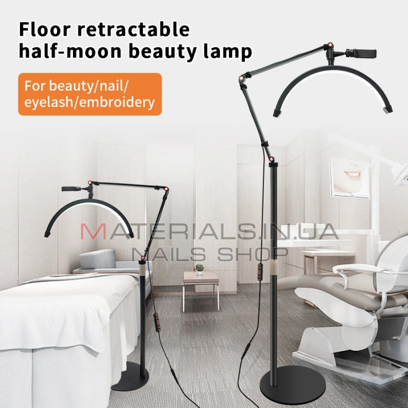Безтіньова підлогова LED-лампа Smart MOON Light HD-M2X, 20 Вт, Чорна
