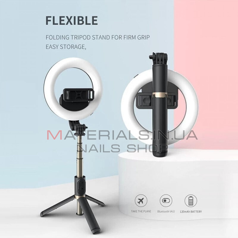 Монопод Tripod Q07, Bluetooth-кнопка, LED Lamp, 0,19 м