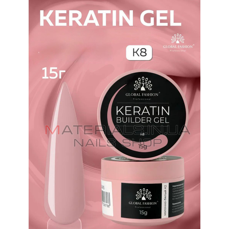 KERATIN BUILDER GEL, Global Fashion, 15 g, K8