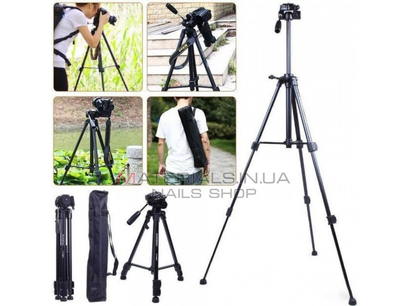 Tripod Stand Multifunctional (1.80m) Neepho NP-8830