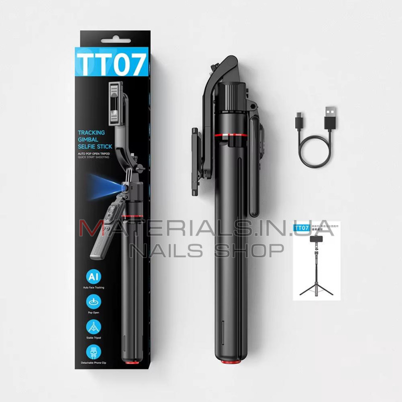 Monopod Tripod (1.76m) — TT07