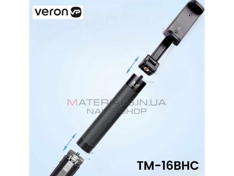 Monopod Tripod | 0.41m | Holder & Case | Veron TM-16BHC