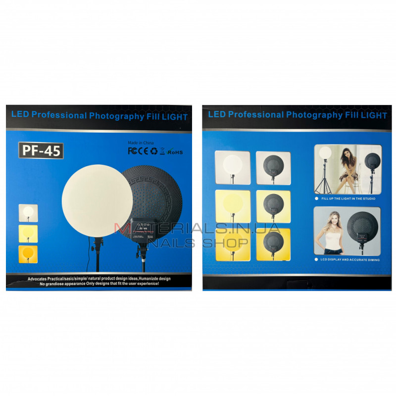 Круглая LED лампа PF45