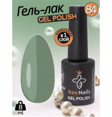 Гель лак для нігтів Bee Nails 8мл №084