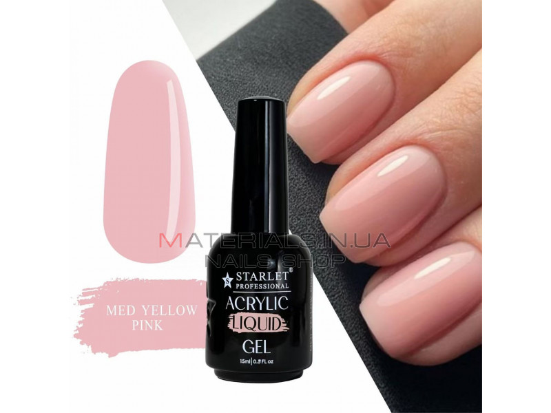 Рідкий акригель для нігтів Starlet Professional, 15 мл, Med Yellow Pink