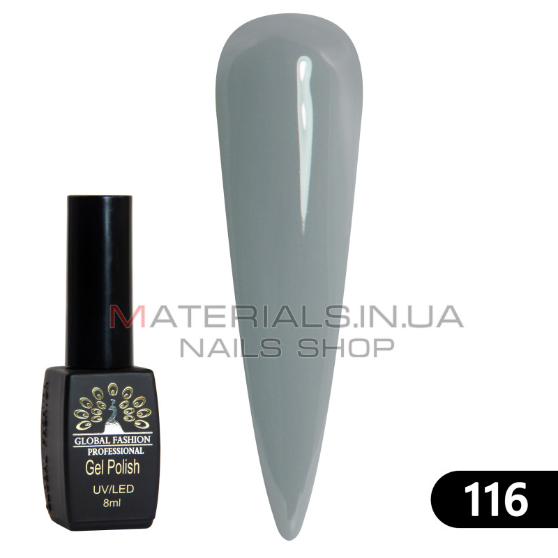 Гель лак BLACK ELITE 116, Global Fashion 8 мл