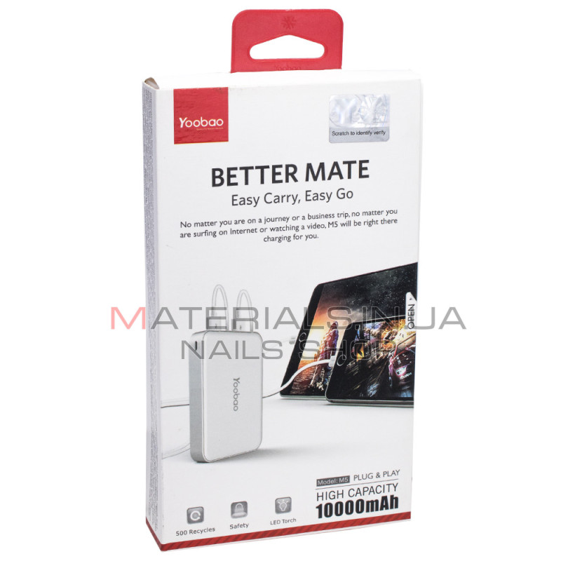 Power Bank Yoobao M5, 10000 мА·год — White