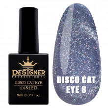 Светоотражающий гель-лак Disco Cat Eye №8, 9 мл., Дизайнер (Кошачий глаз)