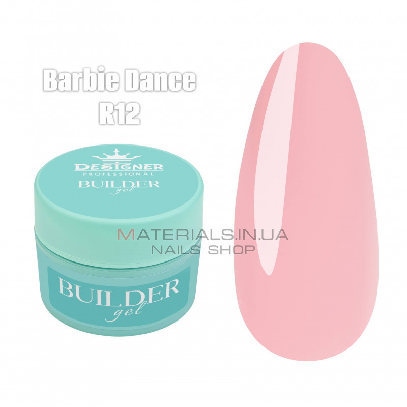 Builder Gel 55 мл., Дизайнер (Моделирующий гель) R12 Barbie Dance Builder Gel 55 мл., Дизайнер (Моделирующий гель) R12 Barbie Dance