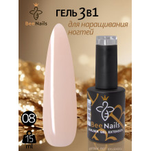Гель для нарощування нігтів Bee Nails Bulder gel extension №08