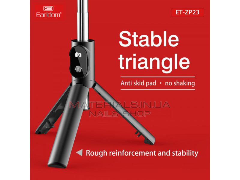 Monopod Tripod (0.68m) — Earldom ET-ZP23