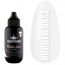 Базовое каучуковое покрытие Rubber Base Designer Professional, 50 мл