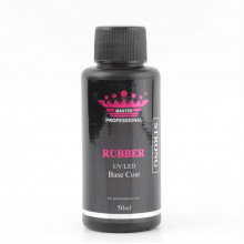 Каучукова база Master Professional Rubber STRONG Base 50 мл