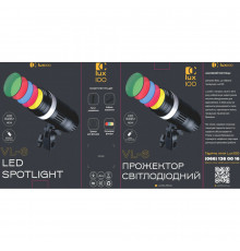 Светодиодный прожектор LED YM-80/VL6  Lux 100 RGB | 18x7.5 cm | RGB 5 Color | 3200K-6500K | Remote