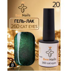 Гель-лак котяче око 26D cat eyes Bee Nails, №20