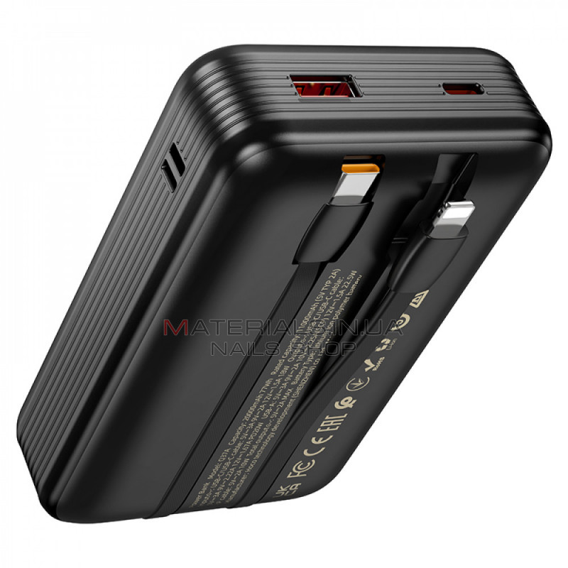Power Bank 20000 mAh | 22.5W+PD20W — Hoco Q37A — Black Power Bank 20000 mAh | 22.5W+PD20W — Hoco Q37A — Black