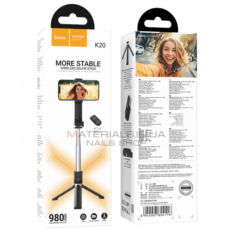 Monopod Tripod (0.98m) — Hoco K20 — black Monopod Tripod (0.98m) — Hoco K20 — black