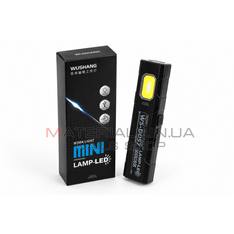Ручний LED-ліхтар Mini