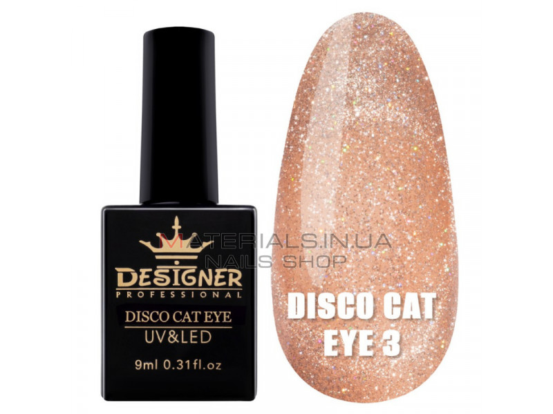 Светоотражающий гель-лак Disco Cat Eye №3, 9 мл., Дизайнер (Кошачий глаз)
