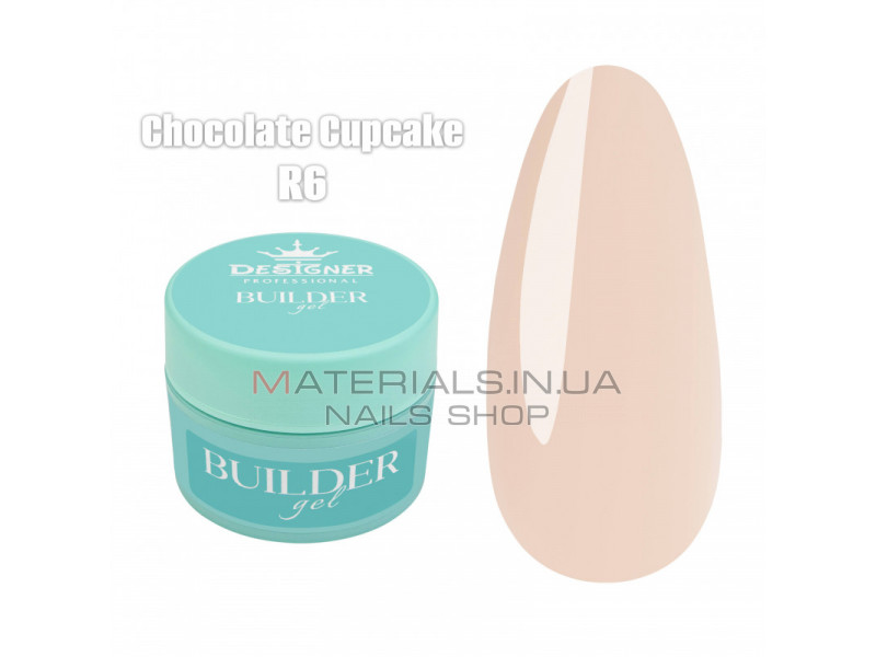 Builder Gel 55 мл., Дизайнер (Моделирующий гель) R6 Chocolate Cupcake