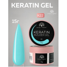 Keratin builder gel, K22, Global Fashion, 15 г