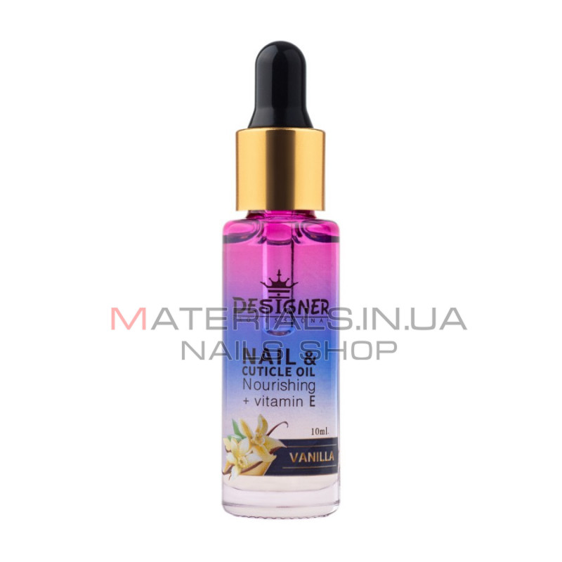 Олія для кутикули 10 мл. (Ваніль №9) - Nail&Cuticle oil від Дизайнер