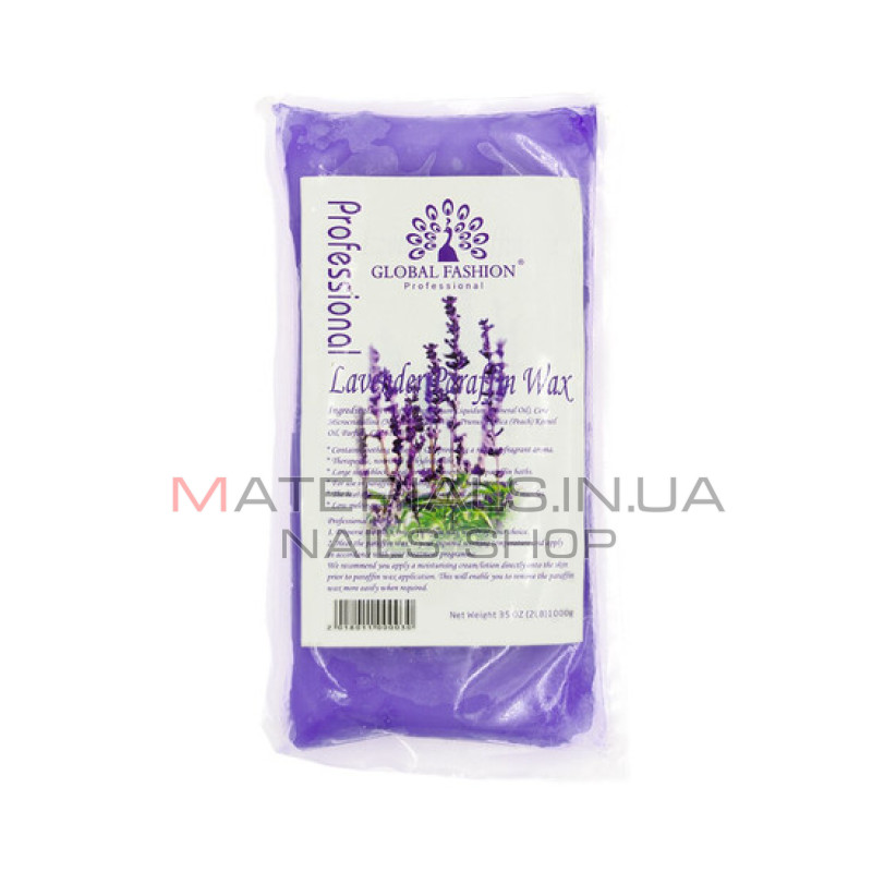 Парафін косметичний ароматизований Global Fashion 450г - Lavender