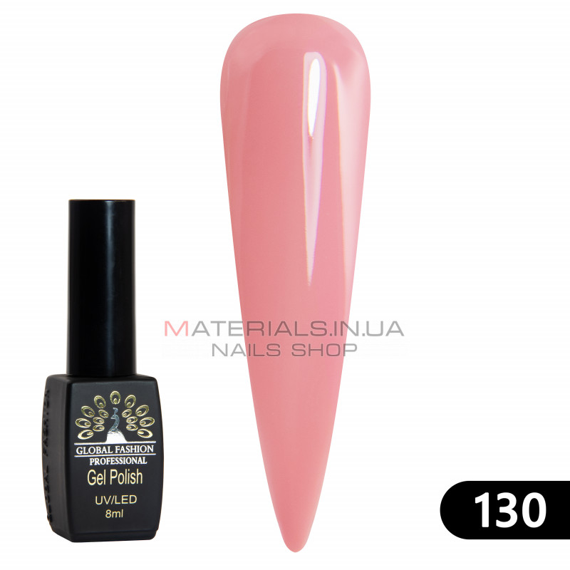 Гель лак BLACK ELITE 130, Global Fashion 8 мл