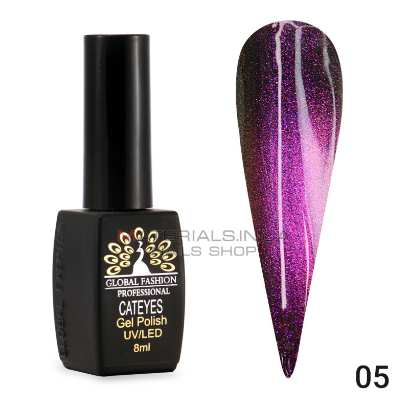 Гель лак котяче око 24D Galactic Global Fashion 8 мл, 05 Гель лак котяче око 24D Galactic Global Fashion 8 мл, 05