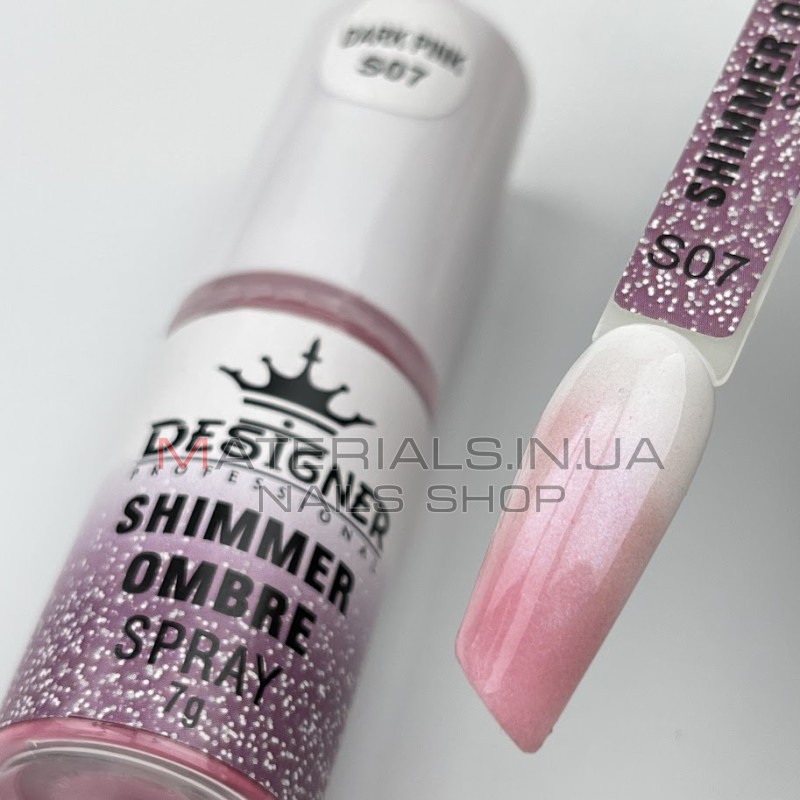 Shimmer Ombre Spray (7 г.) S08 - спрей пудра з шимером Дизайнер для створення омбре на нігтях