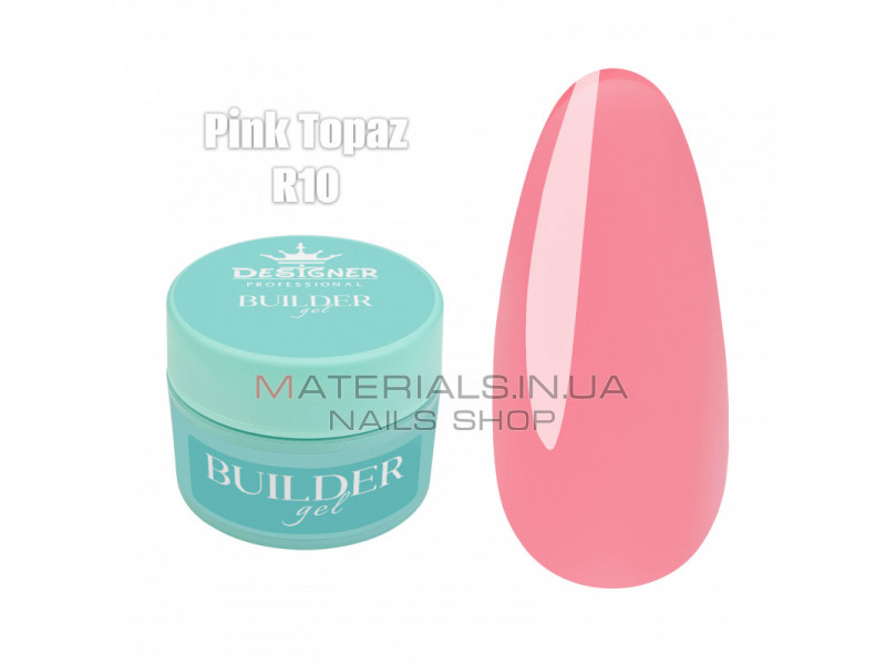 Builder Gel 55 мл., Дизайнер (Моделюючий гель) R10 Pink Topaz