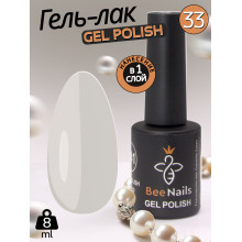Гель лак для ногтей Bee Nails 8мл №033