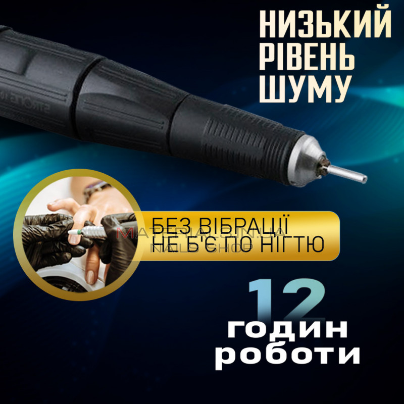 Сменная ручка для фрезера STRONG 210 120L 45000об, маникюрный фрезер Стронг, ручка мотор запасная для маникюра Сменная ручка для фрезера STRONG 210 120L 45000об, маникюрный фрезер Стронг, ручка мотор запасная для маникюра