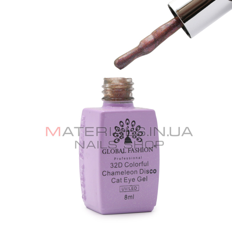 Гель лак кошачий глаз 32D Chameleon Disco, Global Fashion 8 мл №269