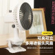 Портативный мини вентилятор MZL-31a White