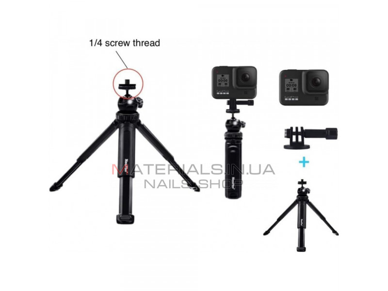 Monopod Tripod (0.38m) — Neepho NP-999