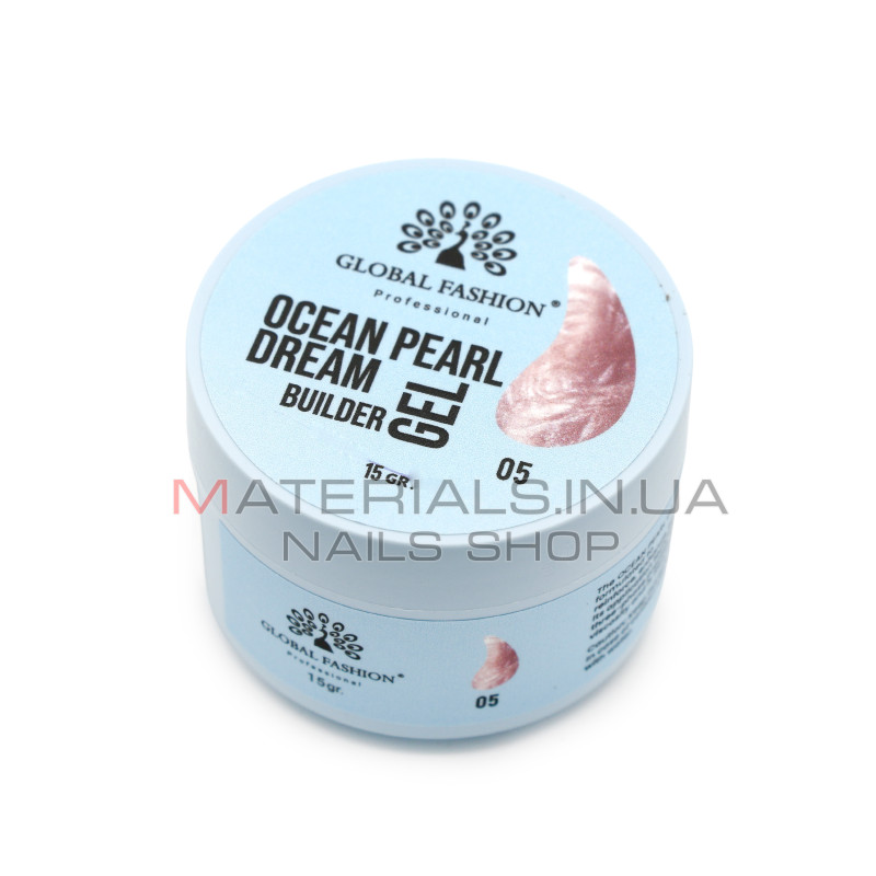 Гель для моделювання нігтів 15 г, Ocean Pearl Dream Builder Gel 05