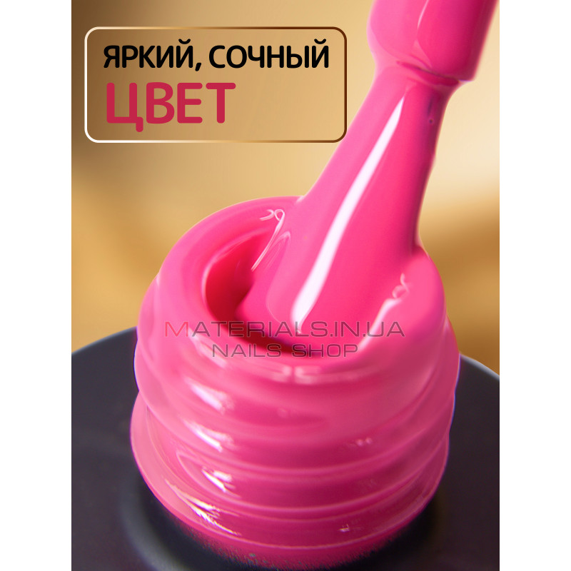 Гель-лак неоновий для нігтів Bee Nails neon gel polish, №44 Гель-лак неоновий для нігтів Bee Nails neon gel polish, №44