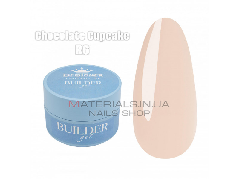 Builder Gel 30 мл., Дизайнер (Моделирующий гель) R6 Chocolate Cupcake